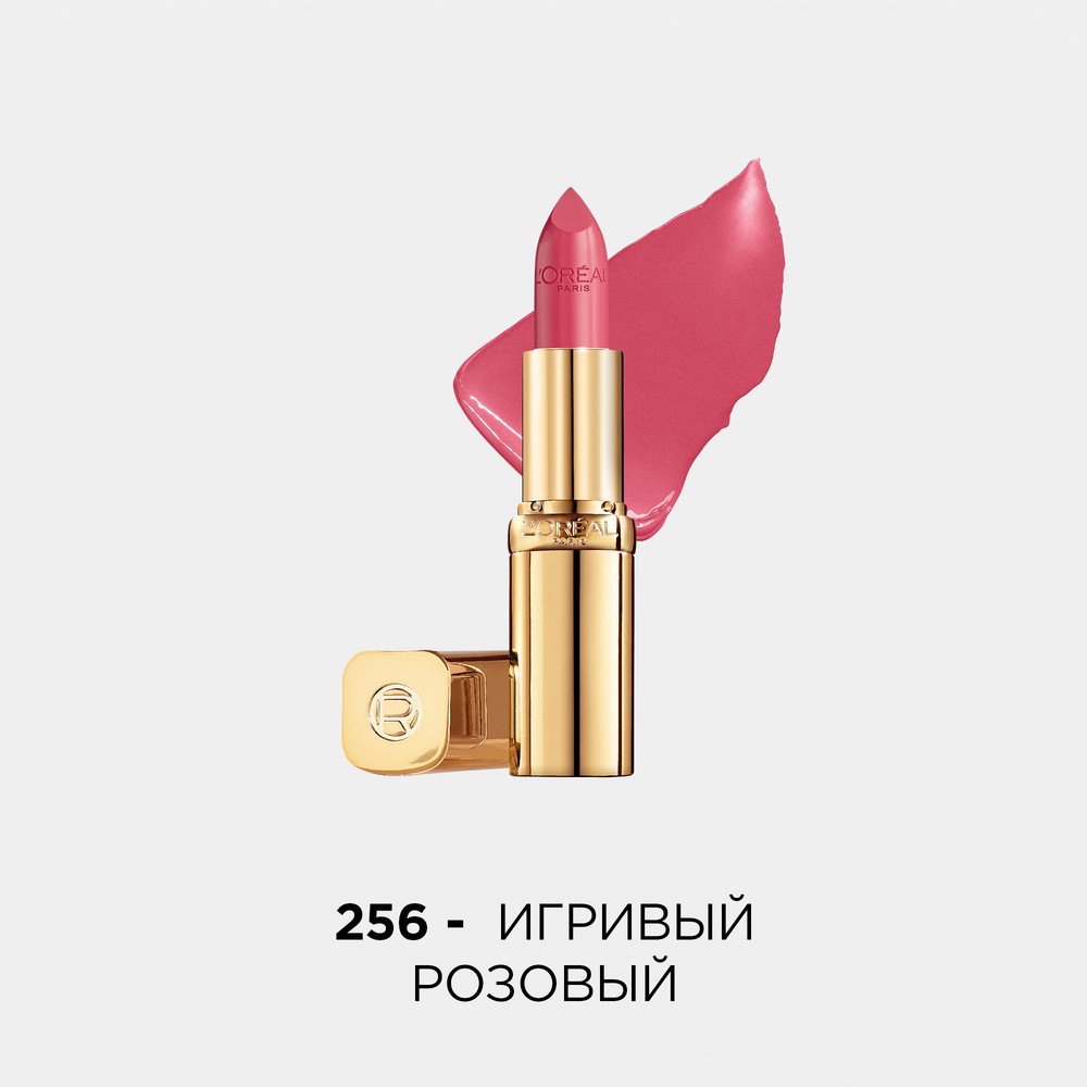 Увлажняющая_помада_для_губ_Color_Riche_256_1